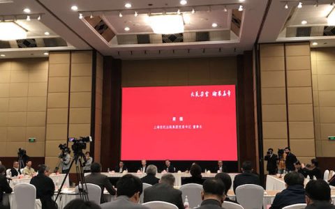 回望朵云轩120周年、书画出版社60周年：一个新的起点