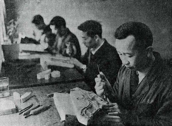 回望朵云轩120周年、书画出版社60周年:一个新的起点