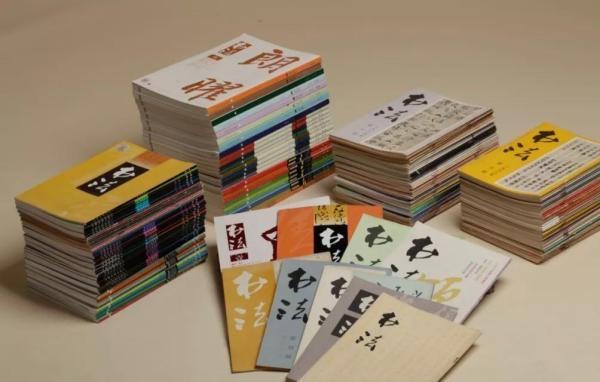 回望朵云轩120周年、书画出版社60周年:一个新的起点
