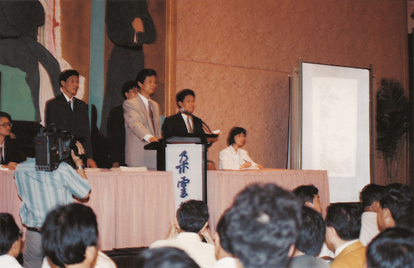 回望朵云轩120周年、书画出版社60周年:一个新的起点
