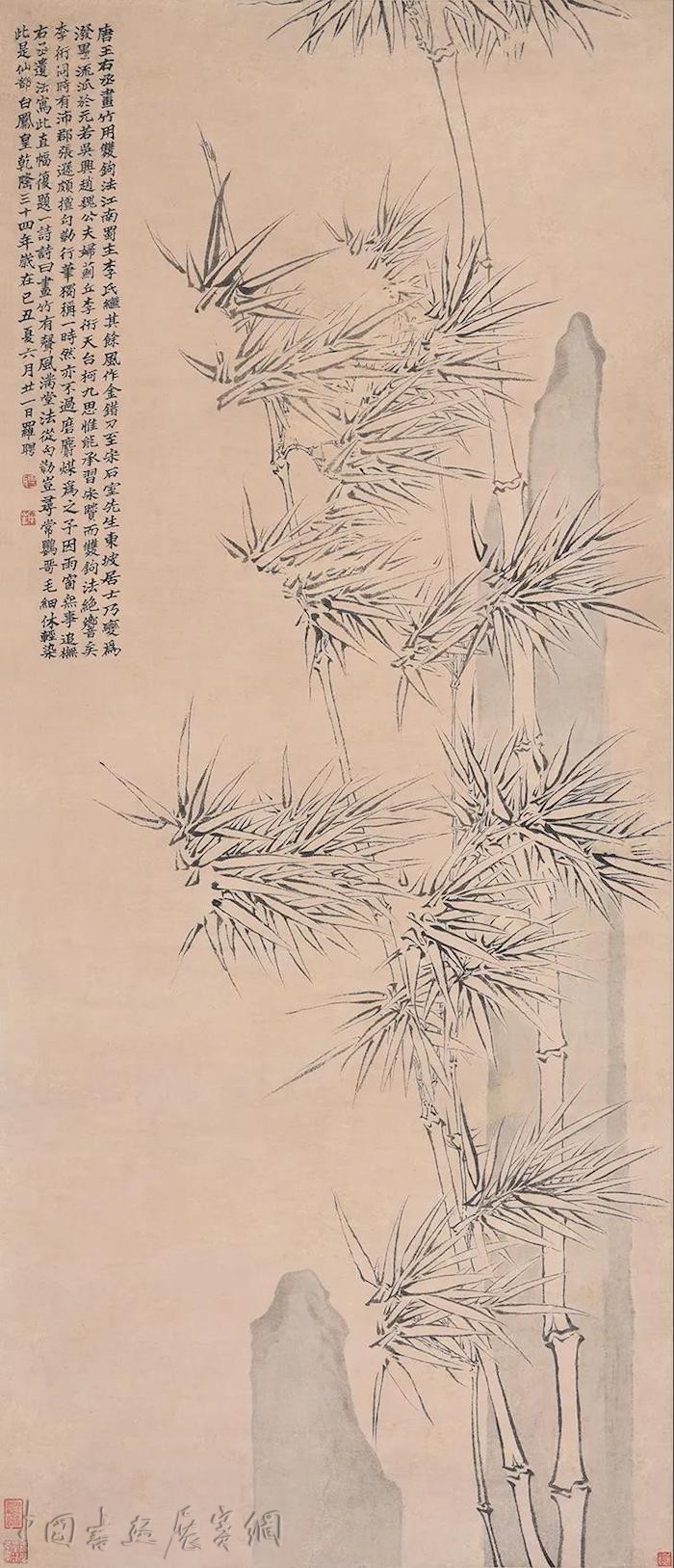 回望朵云轩120周年、书画出版社60周年:一个新的起点