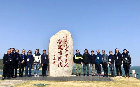 “文艺进万家 健康你我他”中国美协“送欢乐 下基层”赴山东省威海市慰问活动