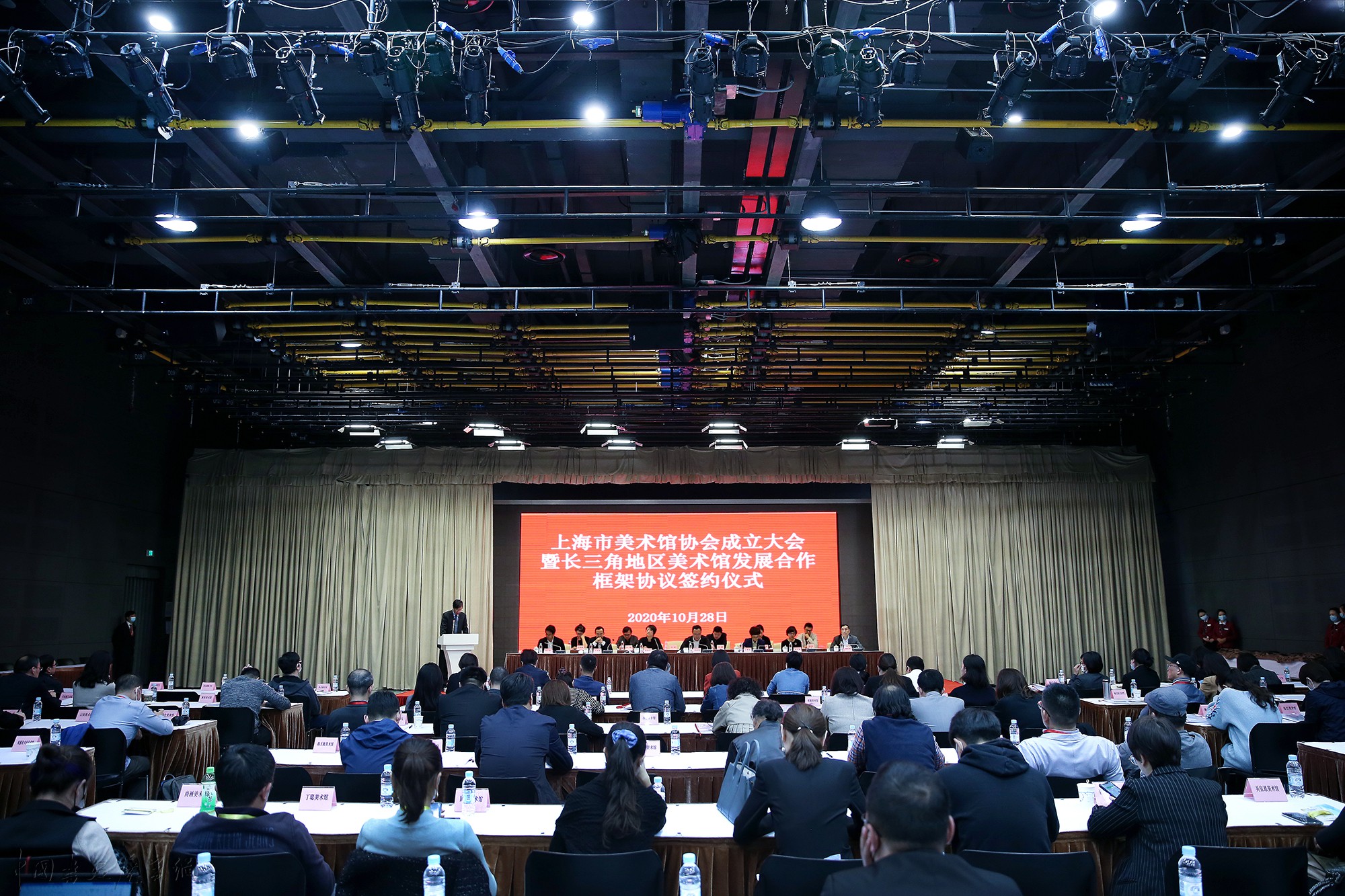 上海市美术馆协会成立,助力提升上海美术馆行业发展