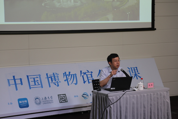 上海市美术馆协会成立,助力提升上海美术馆行业发展