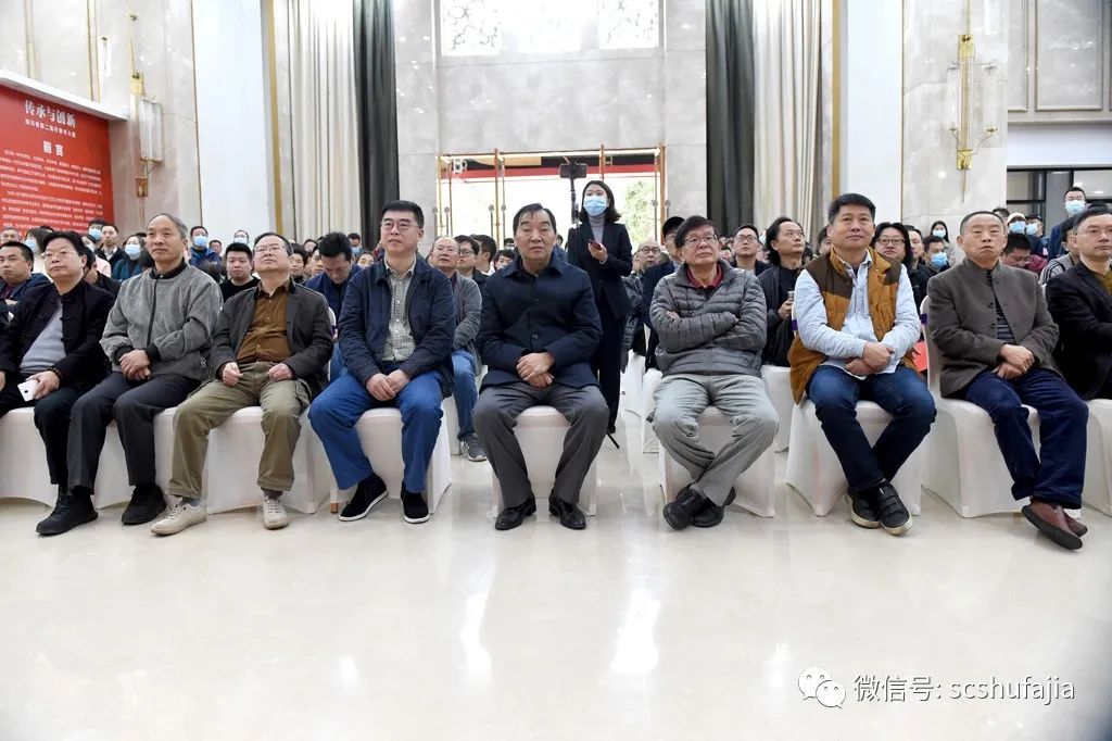 快讯 | 《传承与创新·四川省第二届行草书大展》在四川福宝美术馆开幕 快讯 | 《传承与创新·四川省第二届行草书大展》在四川福宝美术馆开幕