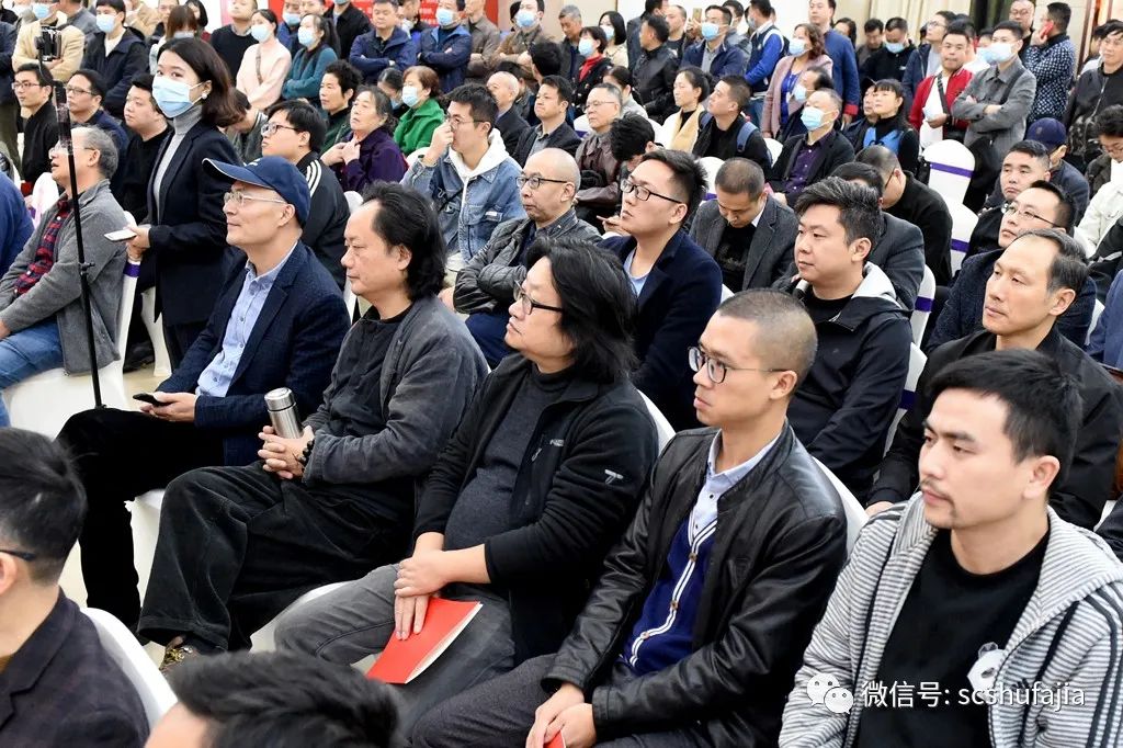 快讯 | 《传承与创新·四川省第二届行草书大展》在四川福宝美术馆开幕 快讯 | 《传承与创新·四川省第二届行草书大展》在四川福宝美术馆开幕