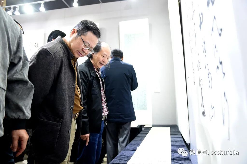 快讯 | 《传承与创新·四川省第二届行草书大展》在四川福宝美术馆开幕 快讯 | 《传承与创新·四川省第二届行草书大展》在四川福宝美术馆开幕