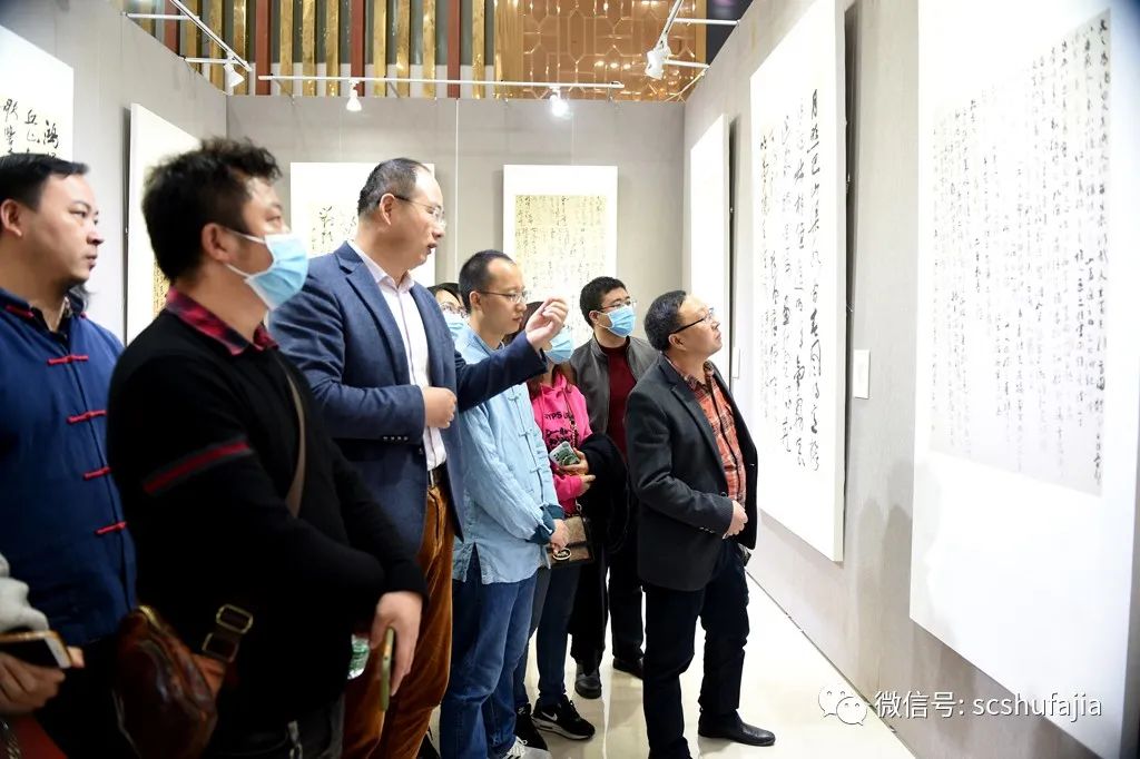 快讯 | 《传承与创新·四川省第二届行草书大展》在四川福宝美术馆开幕 快讯 | 《传承与创新·四川省第二届行草书大展》在四川福宝美术馆开幕