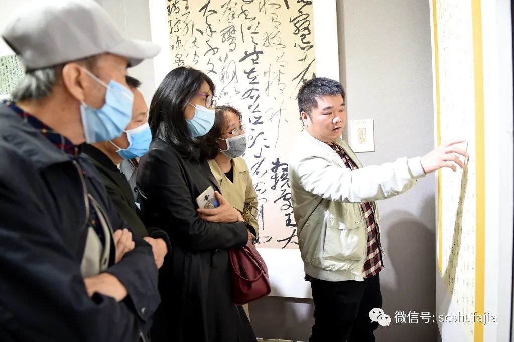 快讯 | 《传承与创新·四川省第二届行草书大展》在四川福宝美术馆开幕 快讯 | 《传承与创新·四川省第二届行草书大展》在四川福宝美术馆开幕