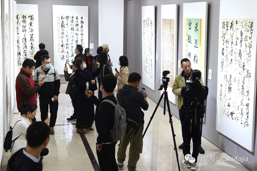 快讯 | 《传承与创新·四川省第二届行草书大展》在四川福宝美术馆开幕 快讯 | 《传承与创新·四川省第二届行草书大展》在四川福宝美术馆开幕