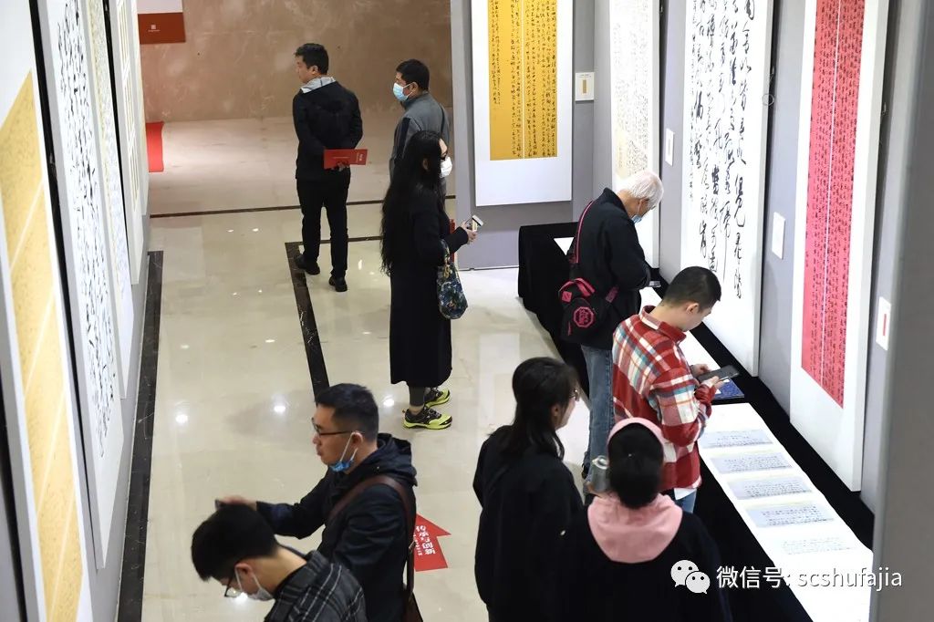 快讯 | 《传承与创新·四川省第二届行草书大展》在四川福宝美术馆开幕 快讯 | 《传承与创新·四川省第二届行草书大展》在四川福宝美术馆开幕