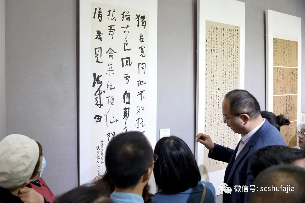 快讯 | 《传承与创新·四川省第二届行草书大展》在四川福宝美术馆开幕 快讯 | 《传承与创新·四川省第二届行草书大展》在四川福宝美术馆开幕