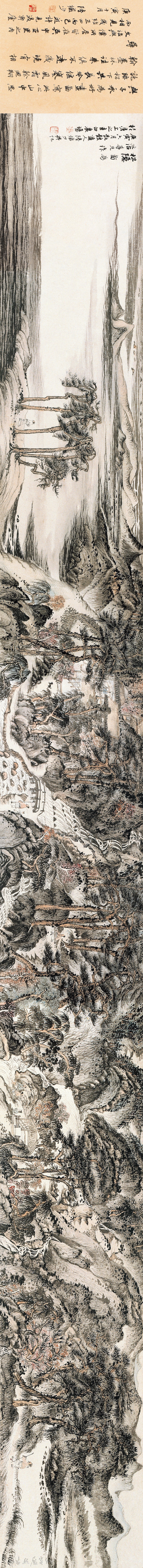 看陆俨少、宋文治、周昌谷的“丹青之谊”，上海联展三家经典| 中国书画展赛网