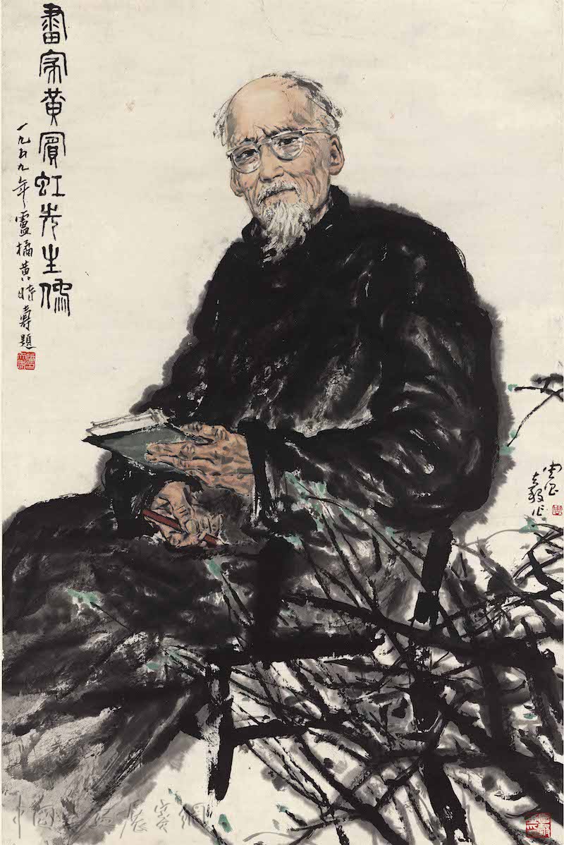 看陆俨少、宋文治、周昌谷的“丹青之谊”，上海联展三家经典| 中国书画展赛网