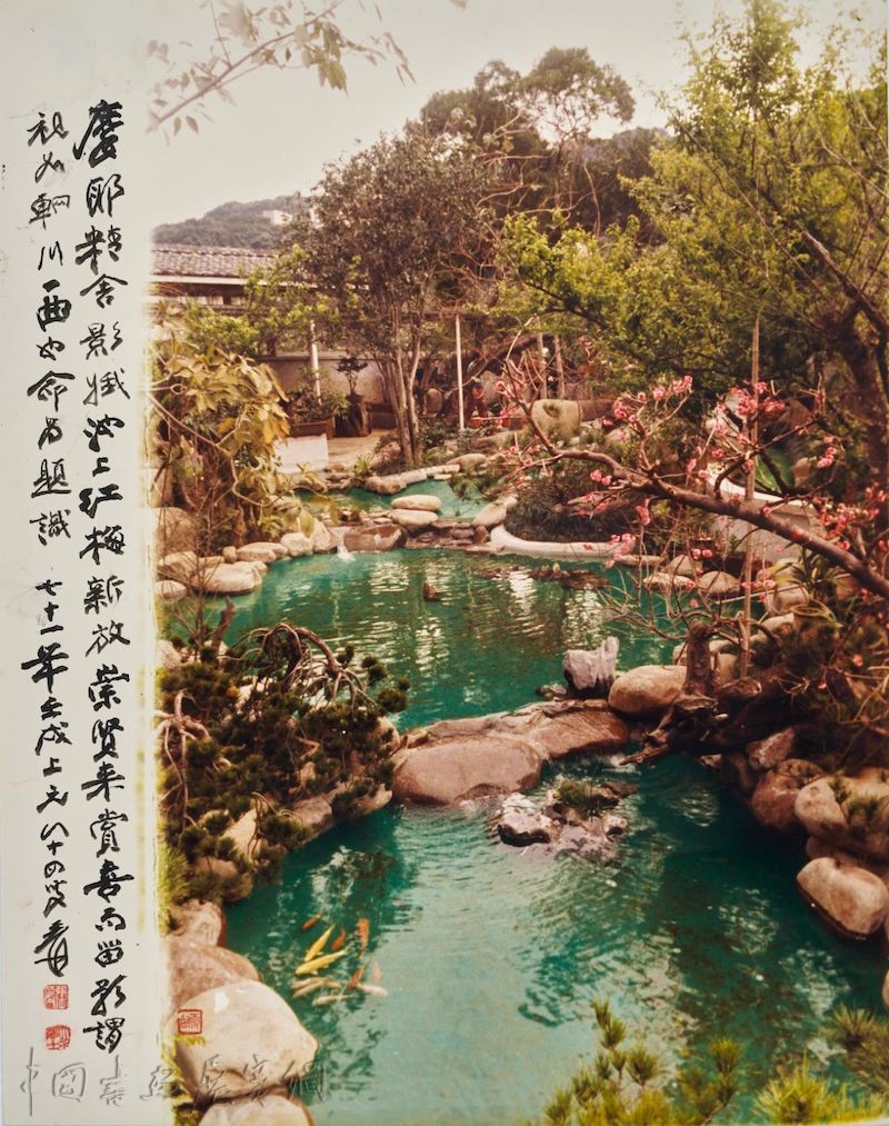 “摩耶精舍”在上海徐徐展开：透过摄影再读张大千