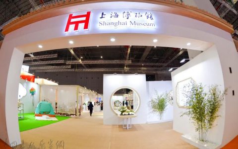 长三角文博会｜衣食住行里的“文荟江南”与博物馆跨界合作