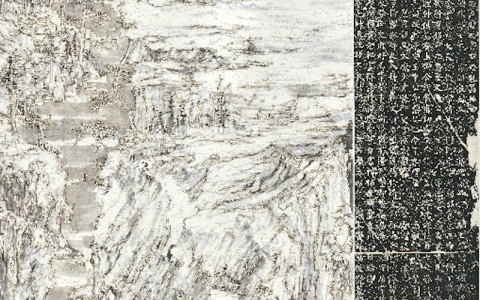 呈现水墨内外的对话，“新海派水墨艺术文献展”将展