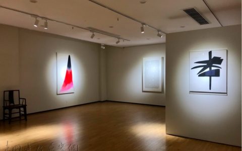 九位画家九种面向，“新海派水墨艺术文献展”中的多元包容