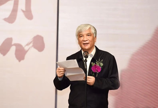 “碧血丹心：纪念沙孟海诞辰120周年系列活动”在北京举行