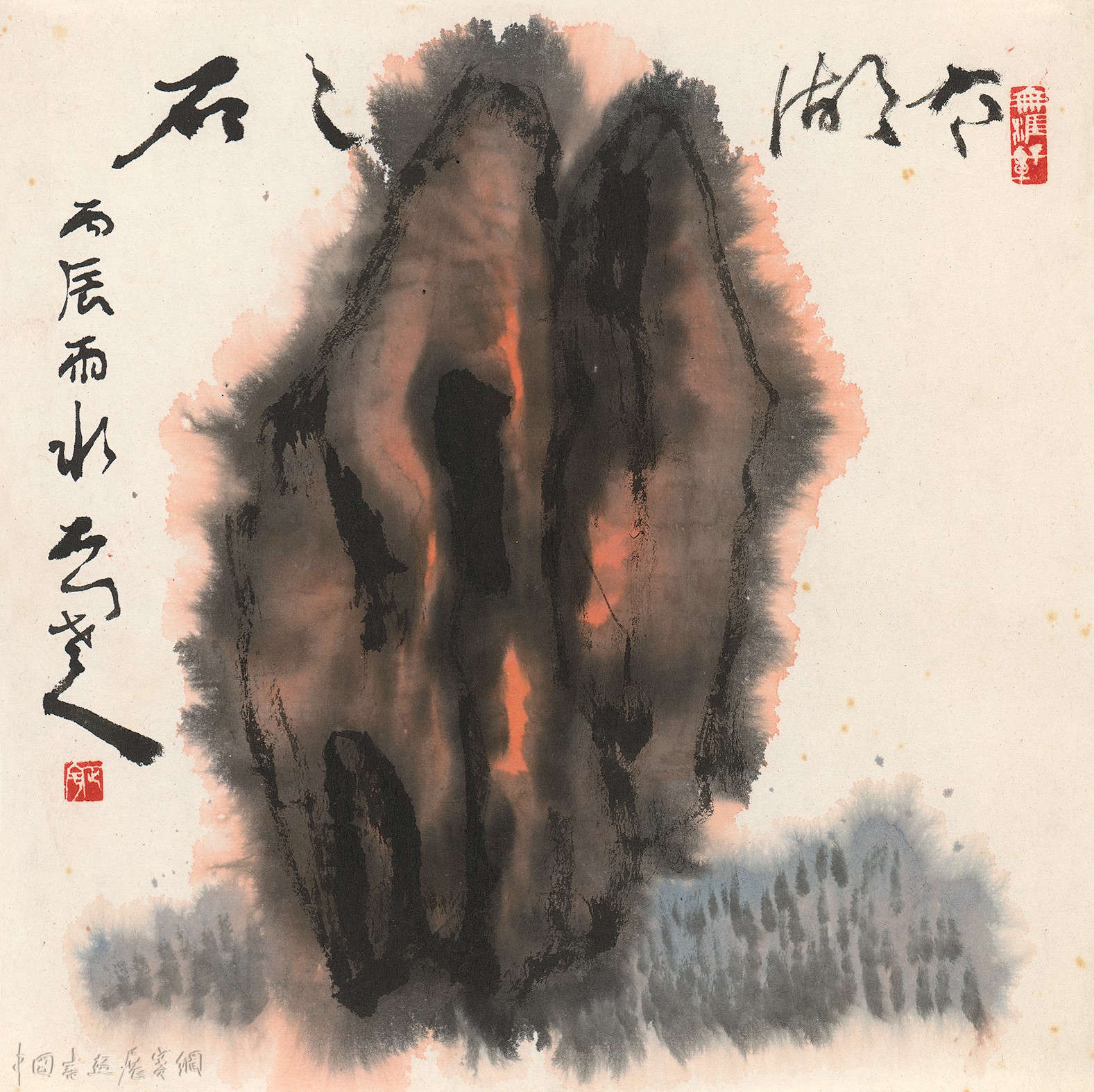 从林风眠吴大羽张光宇等，看中国现代艺术的“基石之路”