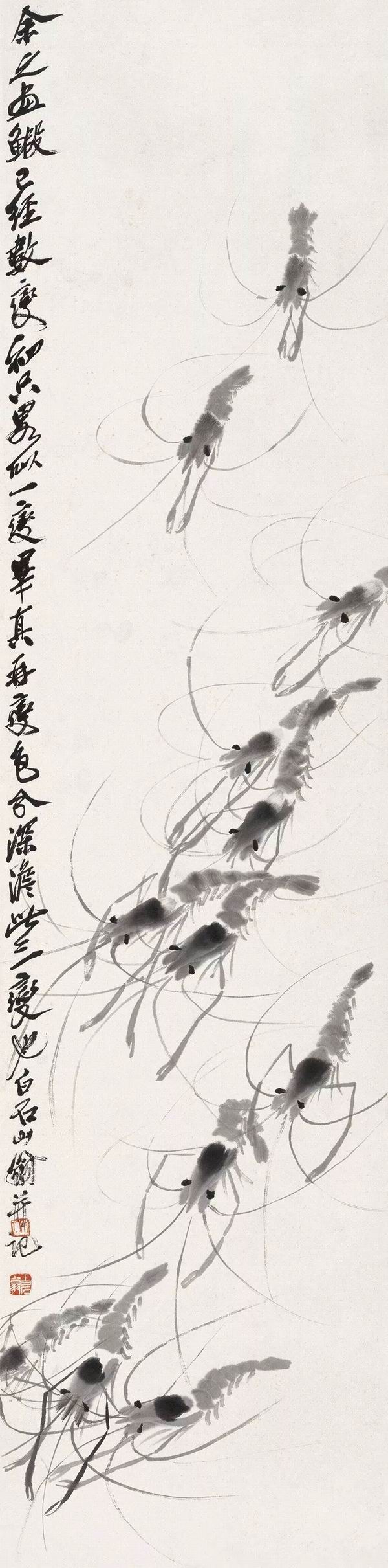北京画院年会聚焦“齐白石师友记”，20卷全集出版项目启动