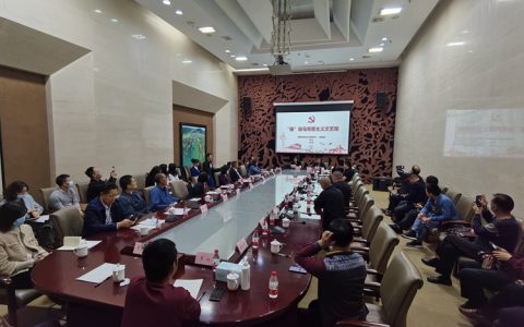 融合·创新：中国美协党总支深圳大芬开展支部共建活动