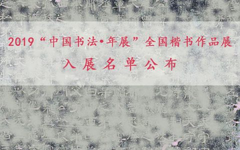 20201219_5fddbfd67016a