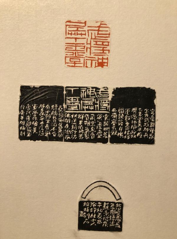 上海书法篆刻大展：呈现当下创作，获奖入展者趋年轻化