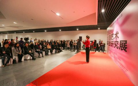 水墨艺术实验研究展：水墨为媒，表达当下感受