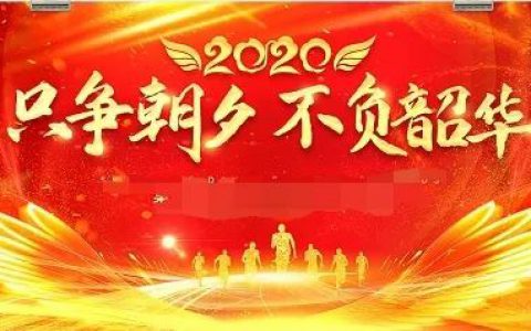 20201227_5fe8ecc45b941