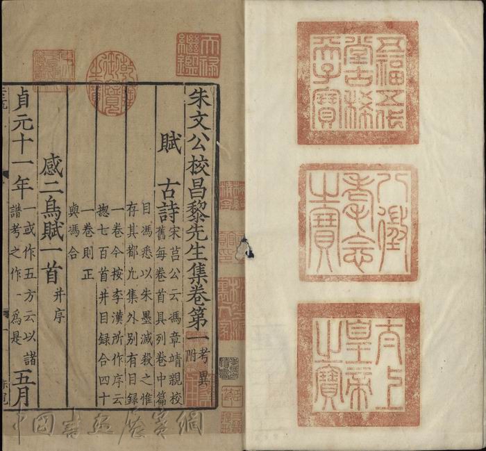 难忘2020|那些有温度的文物与特展:从古到今,抚慰人心