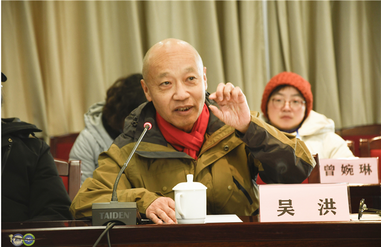 2吴洪.jpg 中国美协服装设计艺委会2020年工作会议在昆明召开