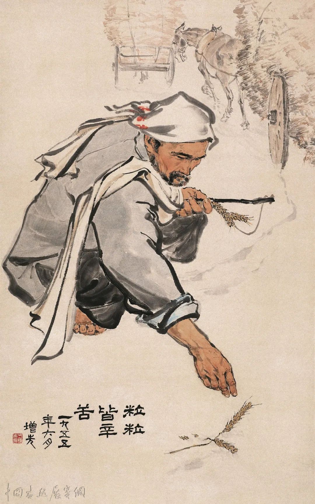 艺术里的孺子牛与拓荒牛，中国美术馆新展“美在耕耘”
