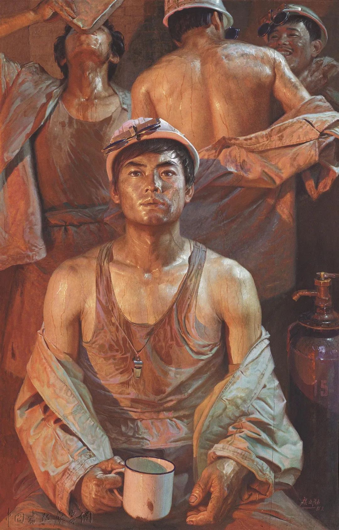 艺术里的孺子牛与拓荒牛，中国美术馆新展“美在耕耘”