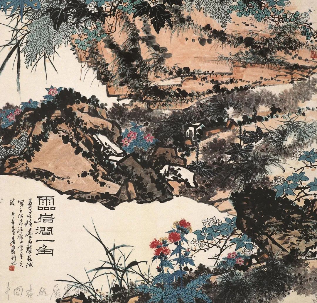 艺术里的孺子牛与拓荒牛，中国美术馆新展“美在耕耘”