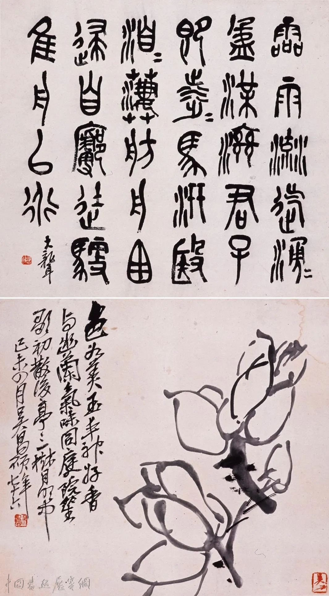 艺术里的孺子牛与拓荒牛，中国美术馆新展“美在耕耘”