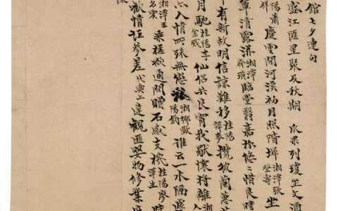 湘绮门墙白发新——齐白石拜师王闿运的不同版本