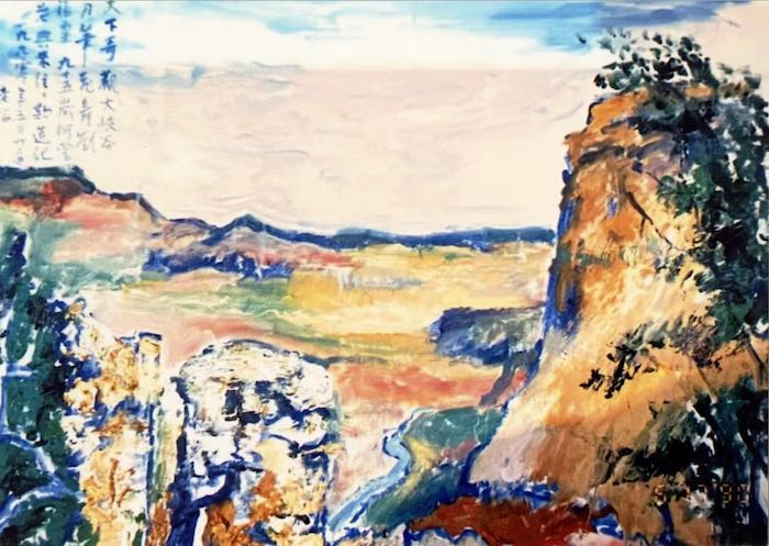 十上黄山又穿美国峡谷，“写生”如何贯穿了刘海粟艺术之路