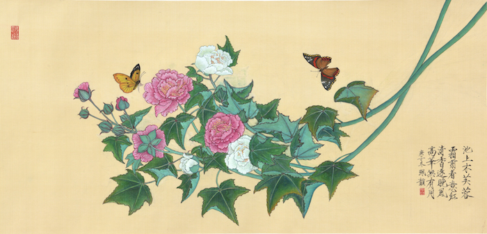 一周艺术人物|MoMA高管再陷风波,澳洲怪咖与“障碍画”