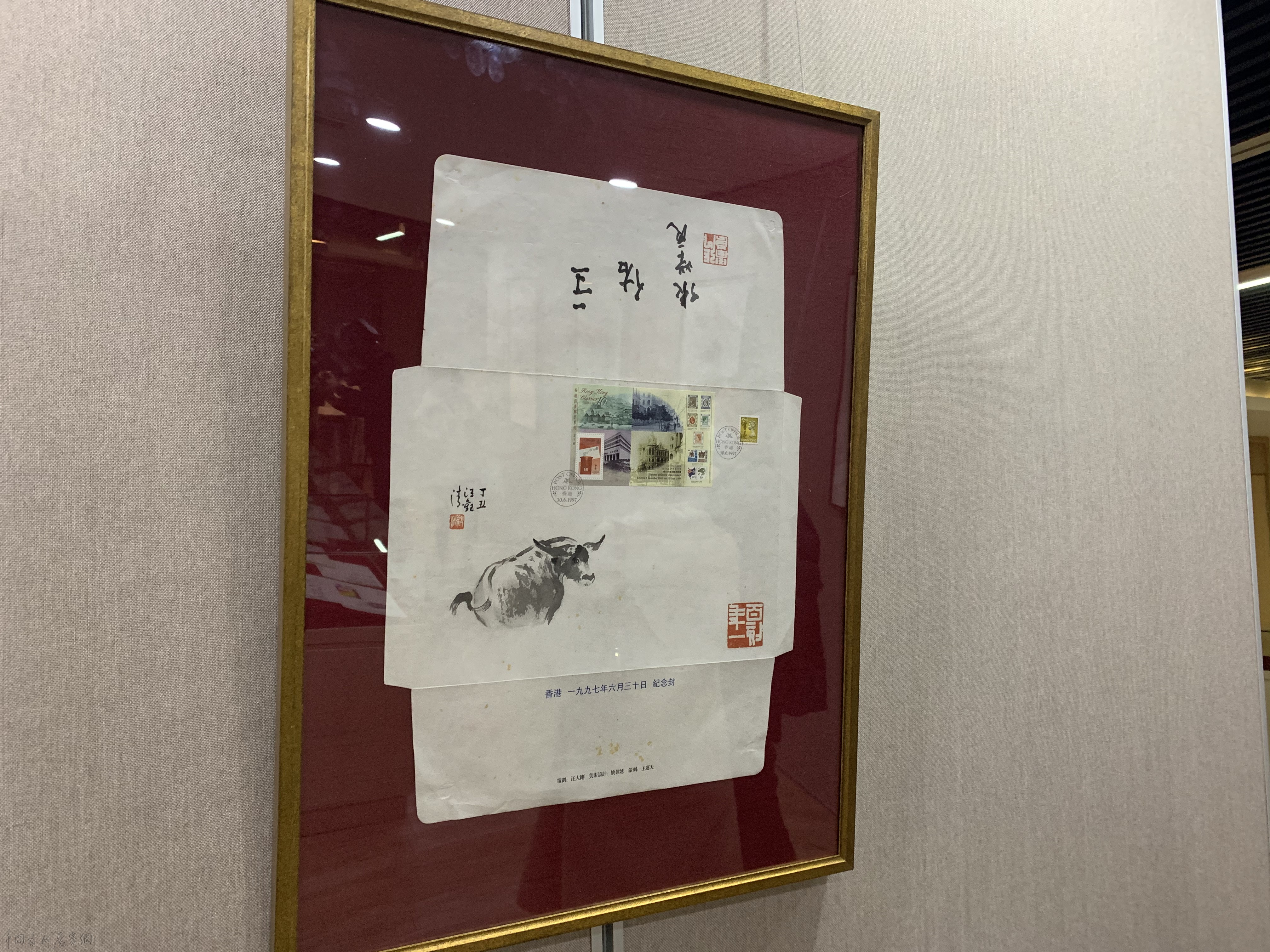 张学良、巴金、金庸题签，汪观清“百牛封”捐赠上海档案馆