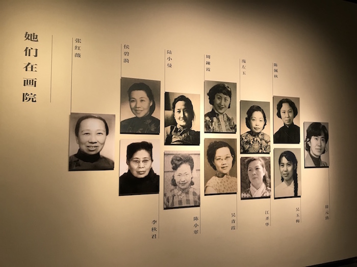 观展|从陆小曼等十二位女画家群像看“她们的芳华”