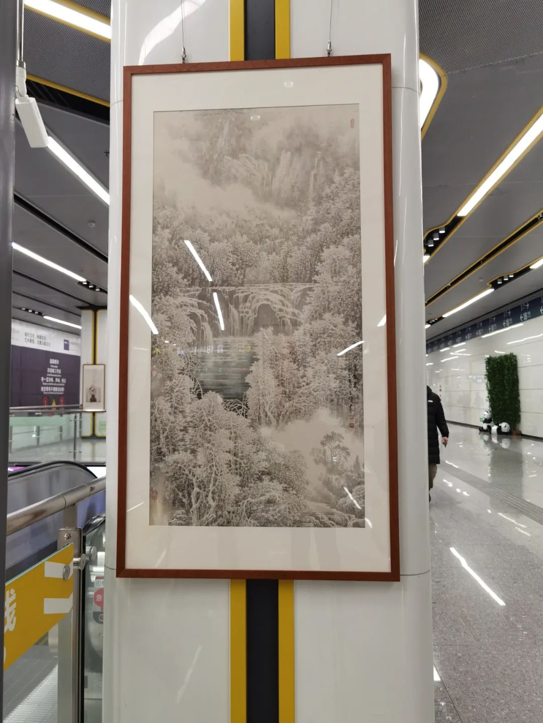 现场 | 用艺术点缀旅途——开往春天地铁书画展开展 用艺术点缀旅途——开往春天地铁书画展开展