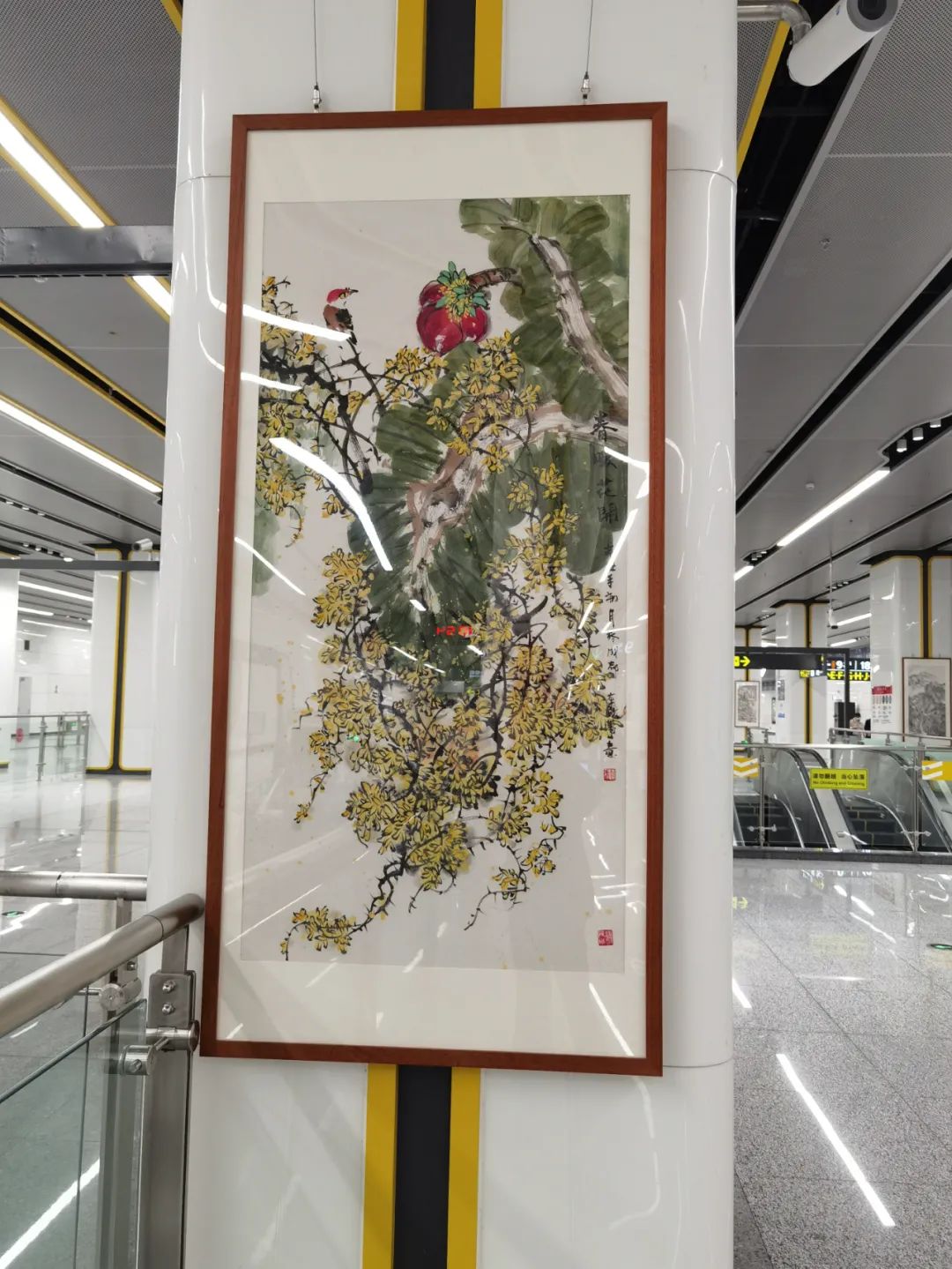 现场 | 用艺术点缀旅途——开往春天地铁书画展开展 用艺术点缀旅途——开往春天地铁书画展开展