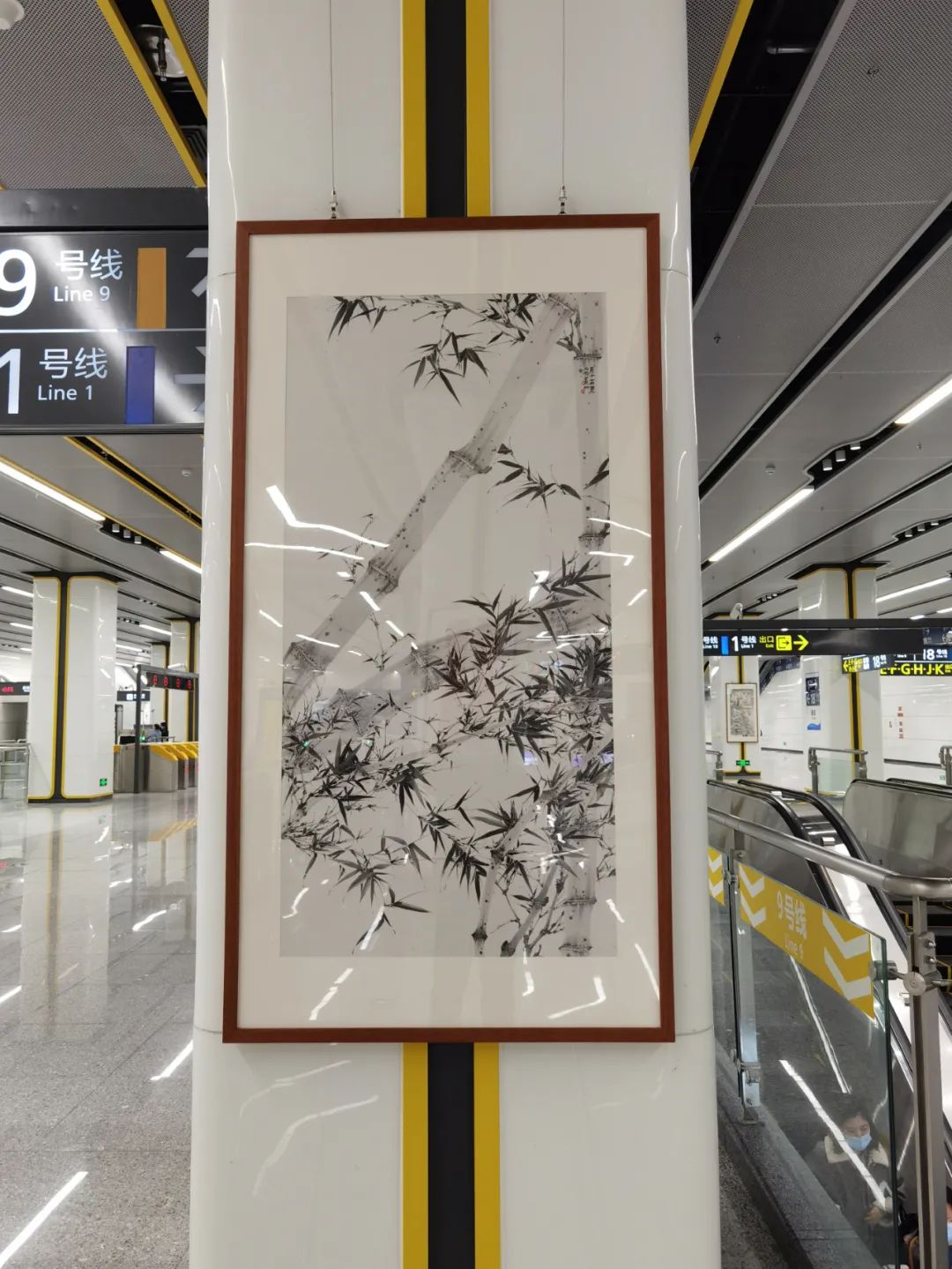 现场 | 用艺术点缀旅途——开往春天地铁书画展开展 用艺术点缀旅途——开往春天地铁书画展开展