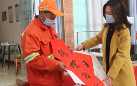 资讯 | 2021年“简阳之春”迎春书画大派送