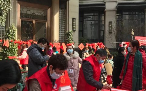 资讯 | 喜迎新春 · 墨润锦江——锦江区文联开展送春联送万福惠民活动