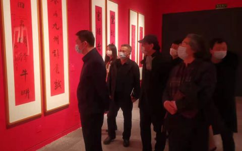简讯丨中国书协李昕书记一行到国家博物馆参观访问