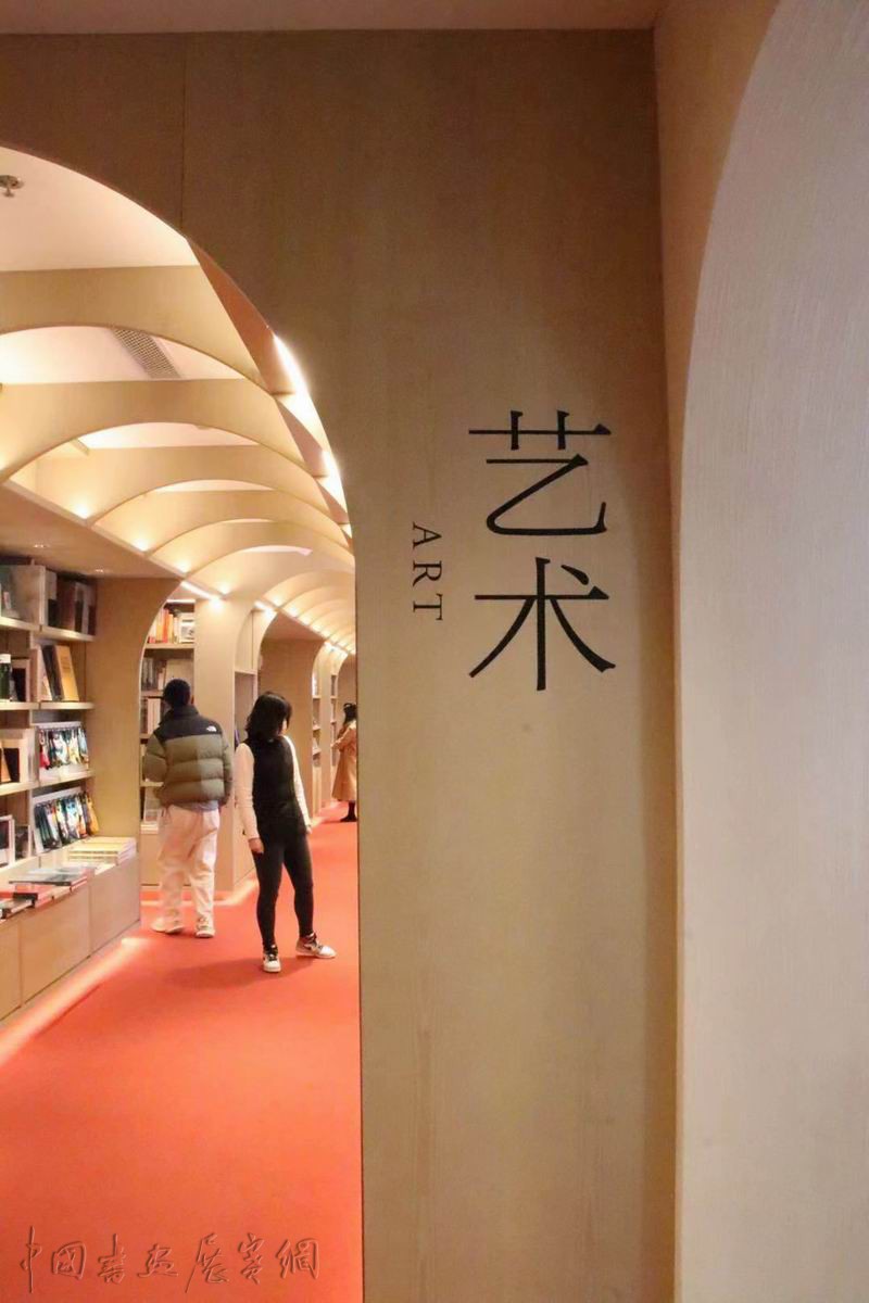 艺术阅读在上海|在书店,与“艺术史”的偶遇与惊喜