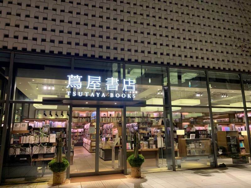 艺术阅读在上海|在书店,与“艺术史”的偶遇与惊喜
