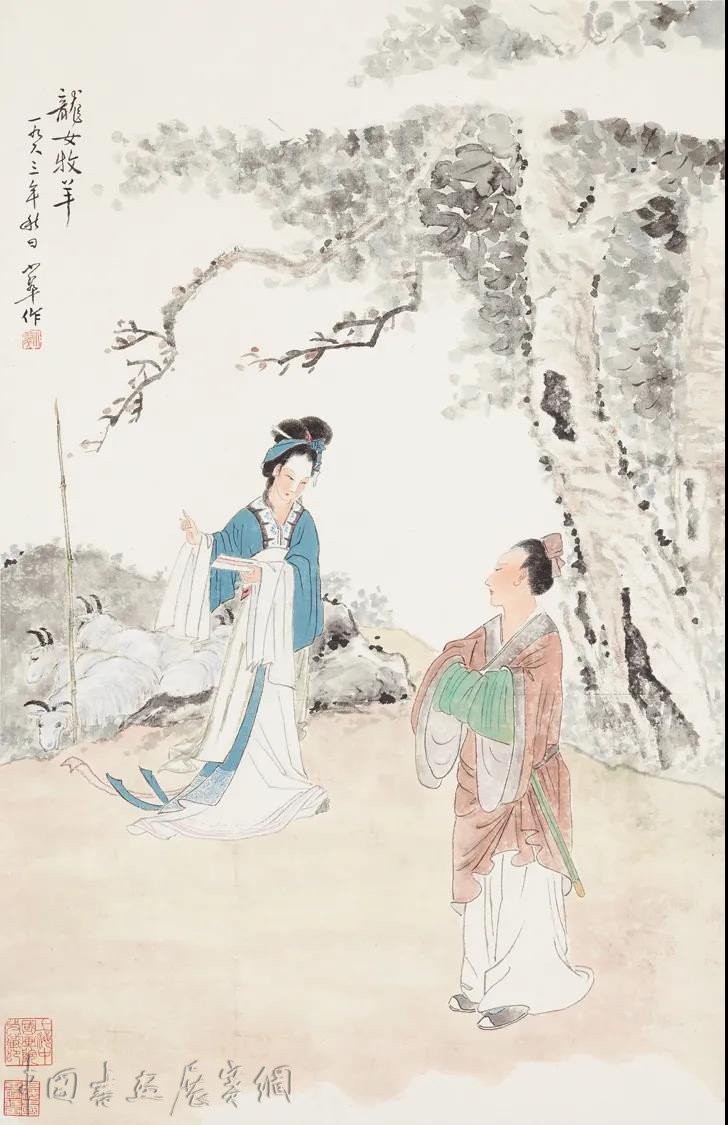 闺秀画家陈小翠的仕女人物画：是慰藉，也是理想